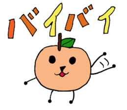 MikanPack sticker #11207578