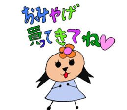 MikanPack sticker #11207586