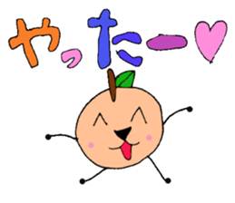 MikanPack sticker #11207587