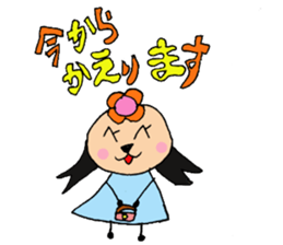 MikanPack sticker #11207589