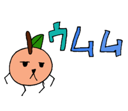 MikanPack sticker #11207593