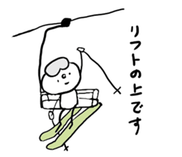 Alpine skiing sticker 2 sticker #11207656