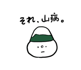 Alpine skiing sticker 2 sticker #11207659