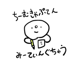 Alpine skiing sticker 2 sticker #11207672