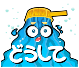 Pink Pink Childhood 6 sticker #11207777