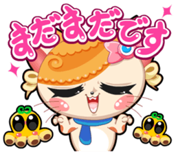 Pink Pink Childhood 6 sticker #11207782