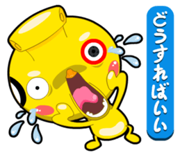 Pink Pink Childhood 6 sticker #11207789