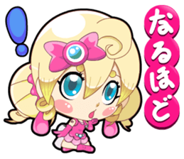 Pink Pink Childhood 6 sticker #11207796