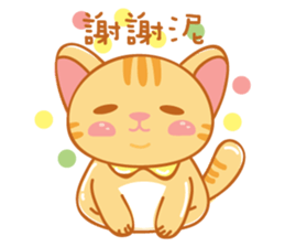 Orange is a cat sticker #11207728