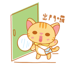 Orange is a cat sticker #11207739
