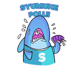 Yoiki suroboyo sticker #11207831