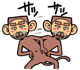 monkey yosinori sticker #11208042
