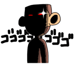 monkey yosinori sticker #11208077