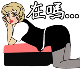 Piga's inward world x3 the airhostess sticker #11208150