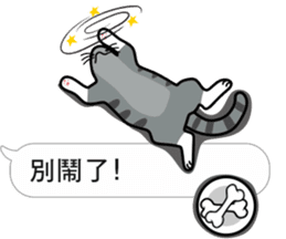 Meow Star to help2~Occupy Chat sticker #11208215