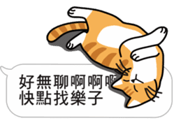 Meow Star to help2~Occupy Chat sticker #11208220