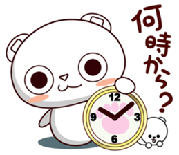 Bear stamp that can be used in reply #4 sticker #11208324