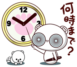 Bear stamp that can be used in reply #4 sticker #11208325