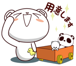 Bear stamp that can be used in reply #4 sticker #11208329