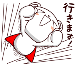 Bear stamp that can be used in reply #4 sticker #11208330