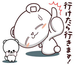 Bear stamp that can be used in reply #4 sticker #11208331