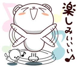 Bear stamp that can be used in reply #4 sticker #11208333