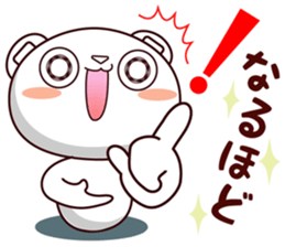 Bear stamp that can be used in reply #4 sticker #11208338