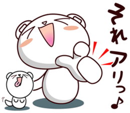 Bear stamp that can be used in reply #4 sticker #11208340