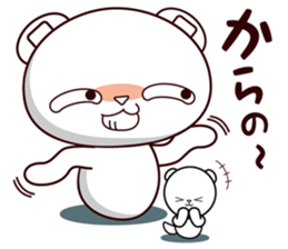 Bear stamp that can be used in reply #4 sticker #11208343