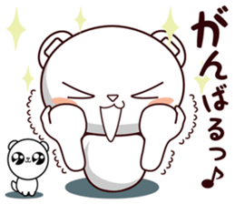 Bear stamp that can be used in reply #4 sticker #11208345