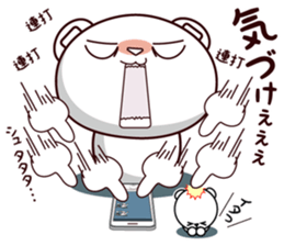 Bear stamp that can be used in reply #4 sticker #11208348