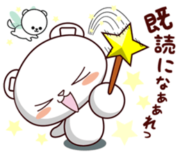 Bear stamp that can be used in reply #4 sticker #11208349