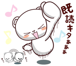 Bear stamp that can be used in reply #4 sticker #11208351