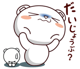 Bear stamp that can be used in reply #4 sticker #11208357