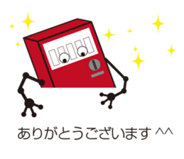 vending machine sticker #11208400