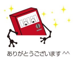 vending machine sticker #11208400