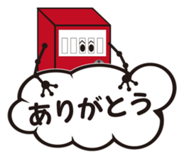 vending machine sticker #11208401