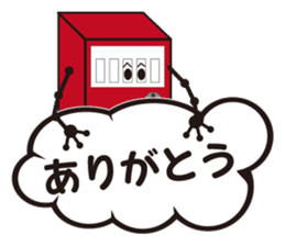 vending machine sticker #11208401