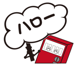 vending machine sticker #11208404