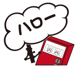 vending machine sticker #11208404