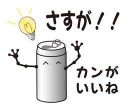 vending machine sticker #11208409