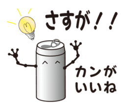 vending machine sticker #11208409