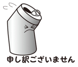 vending machine sticker #11208411