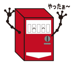 vending machine sticker #11208413