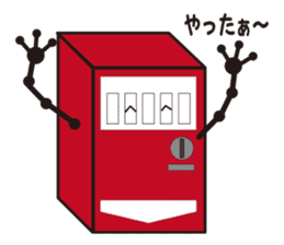 vending machine sticker #11208413