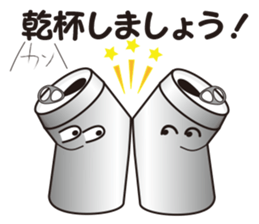 vending machine sticker #11208414