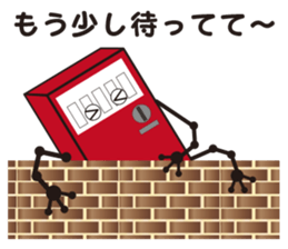 vending machine sticker #11208417