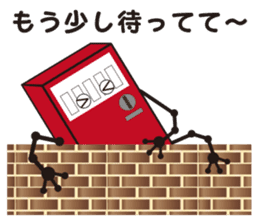 vending machine sticker #11208417