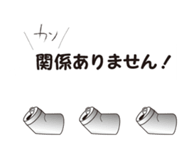 vending machine sticker #11208418