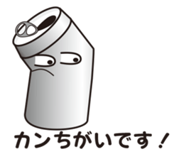 vending machine sticker #11208419